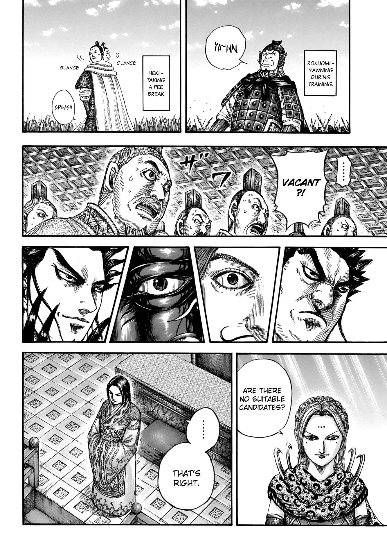 Kingdom, chapter 672