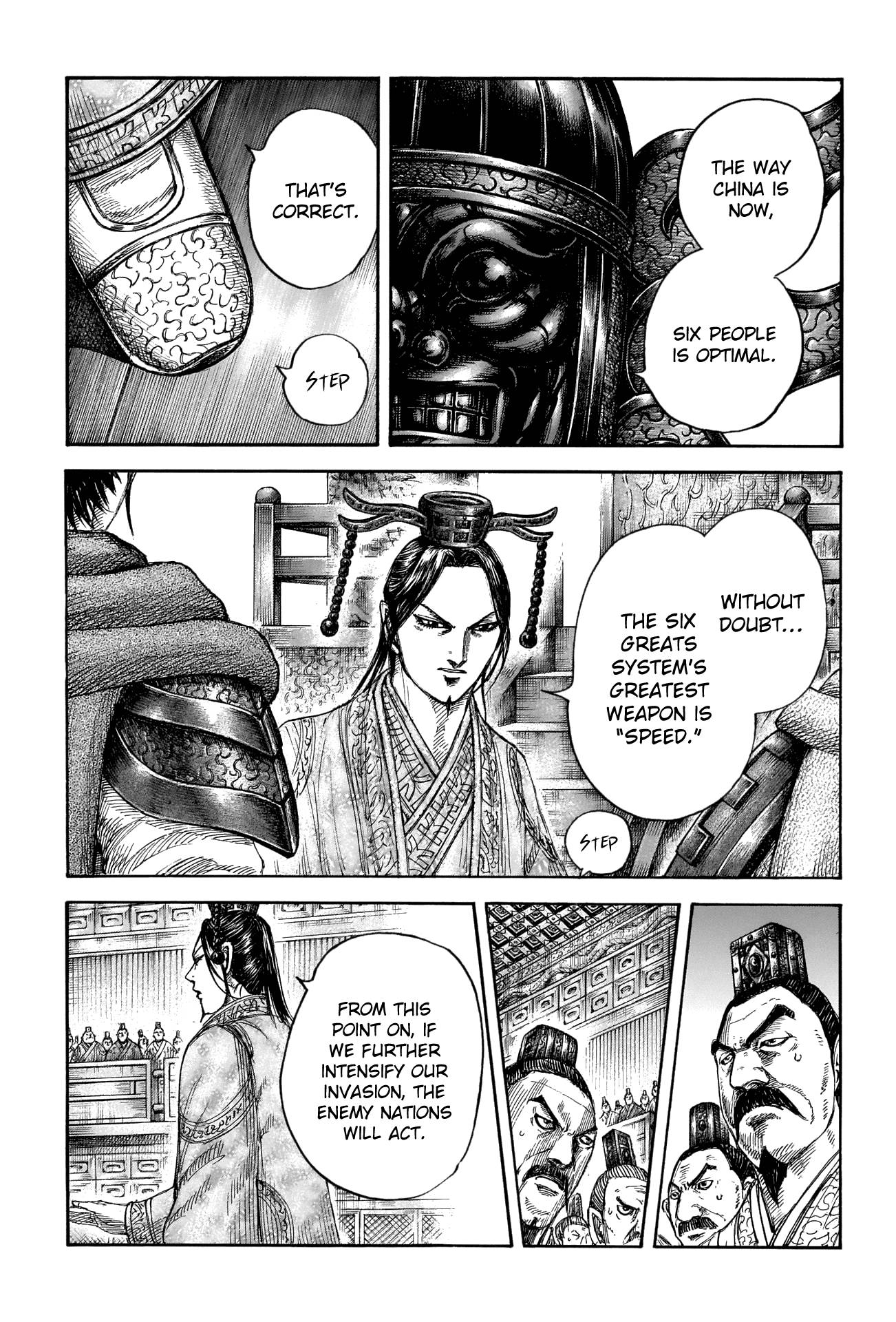 Kingdom, chapter 672