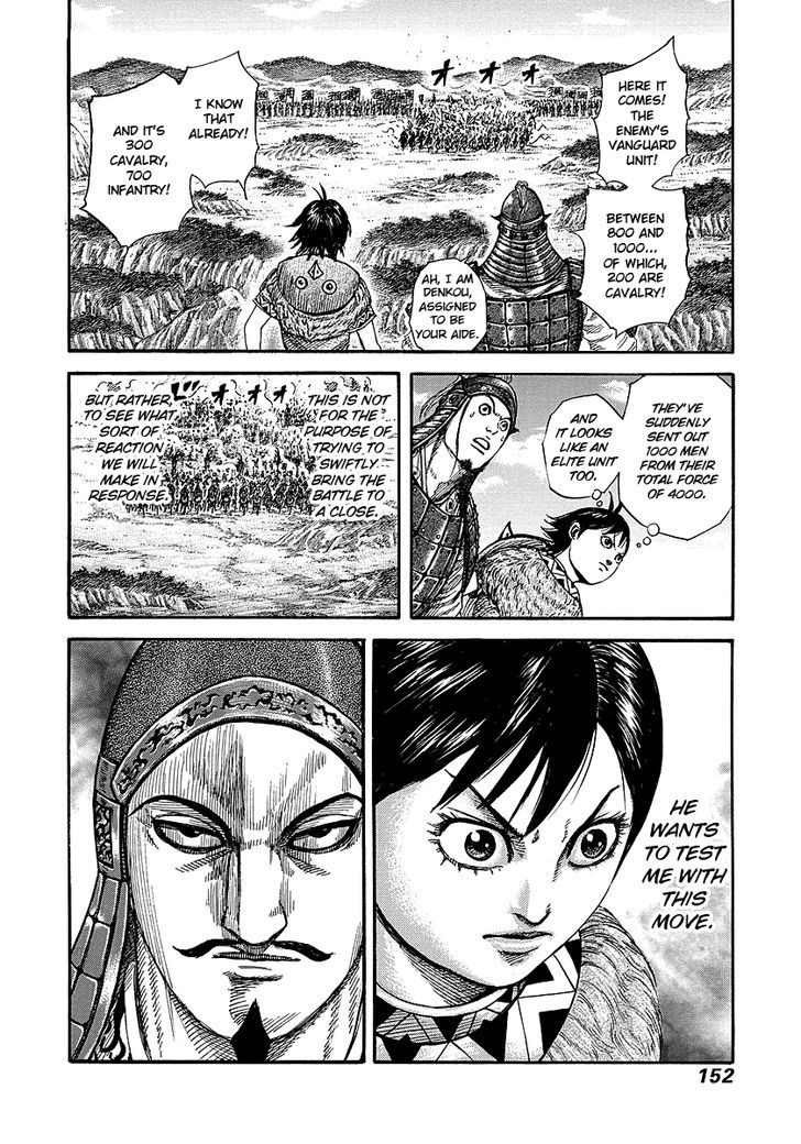 Kingdom, chapter 247