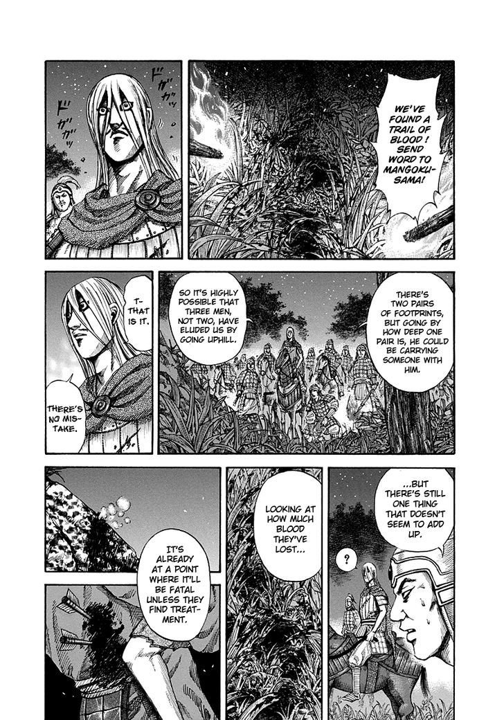 Kingdom, chapter 148