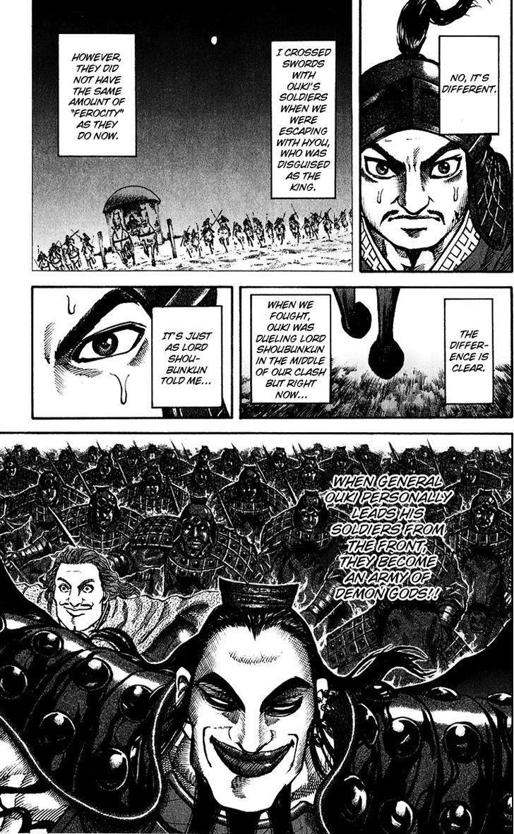 Kingdom, chapter 65