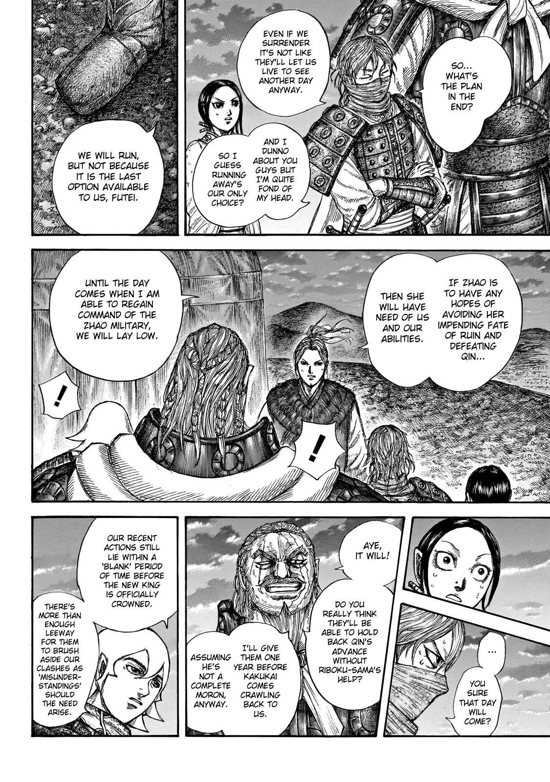 Kingdom, chapter 647