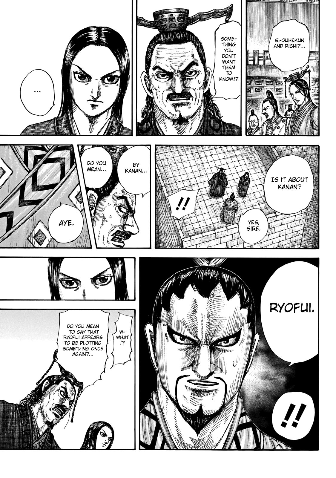 Kingdom, chapter 647