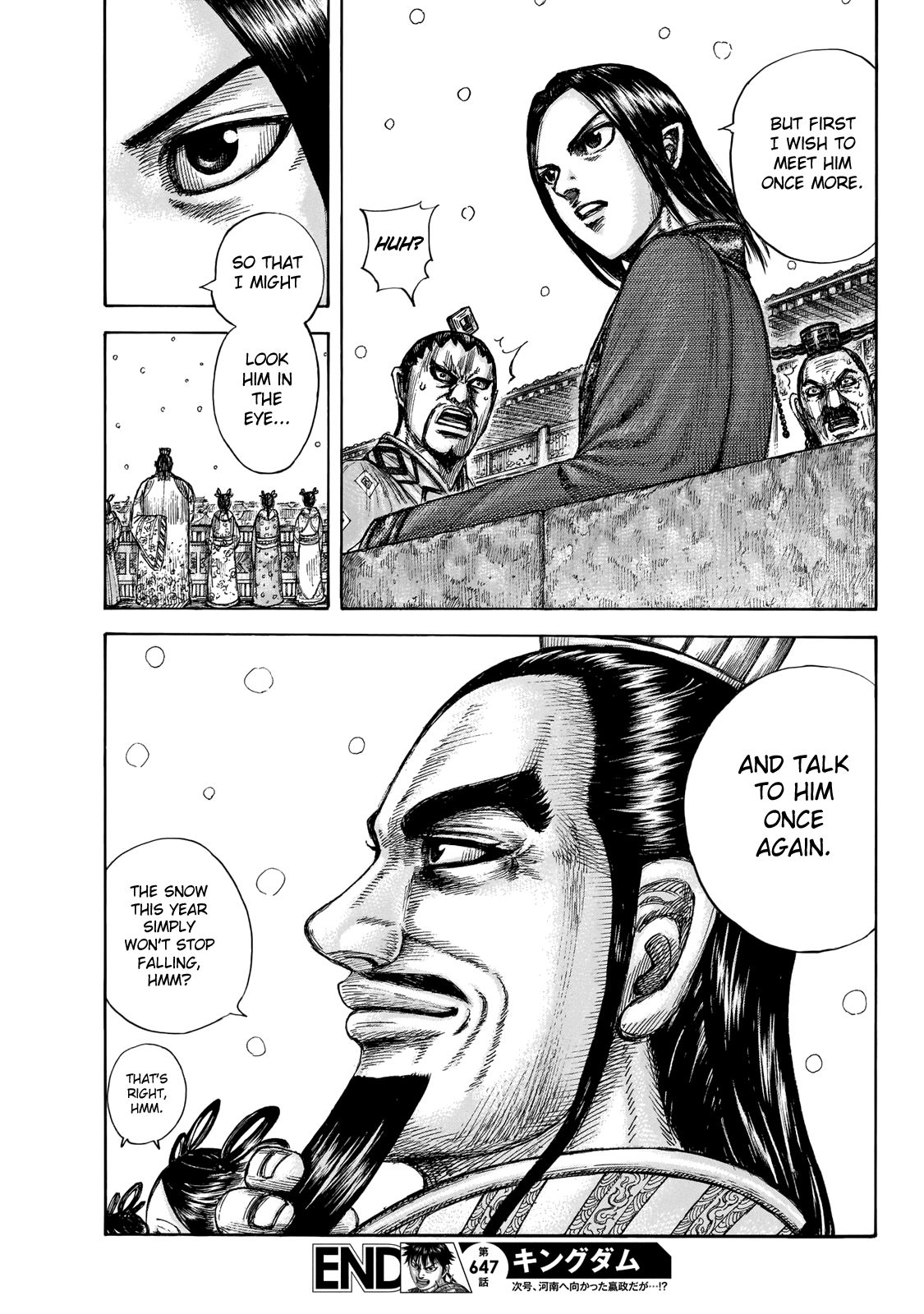 Kingdom, chapter 647