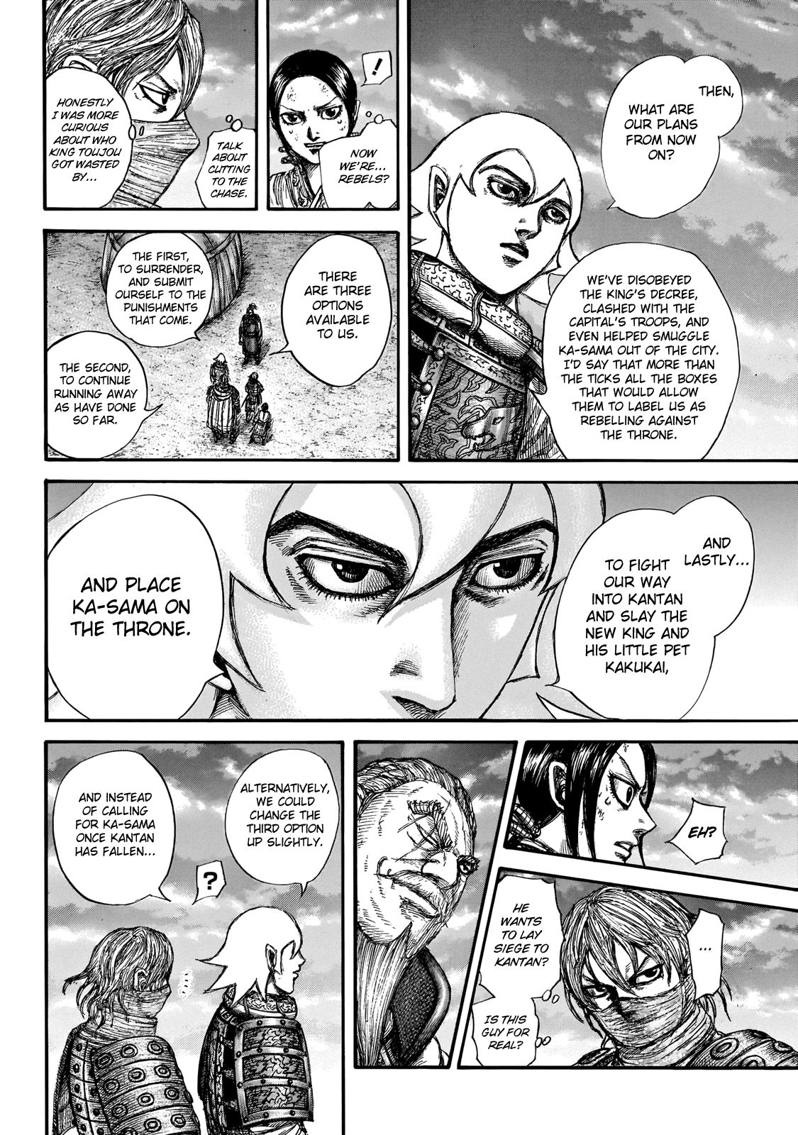 Kingdom, chapter 647