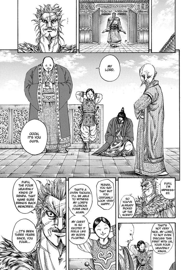 Kingdom, chapter 194