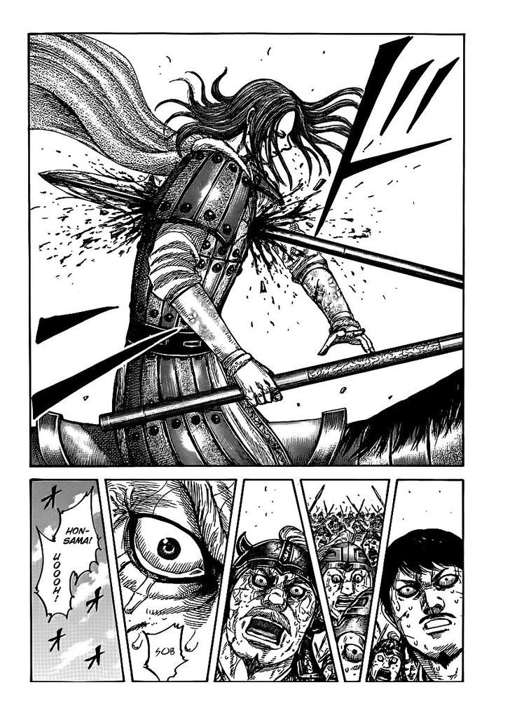 Kingdom, chapter 396