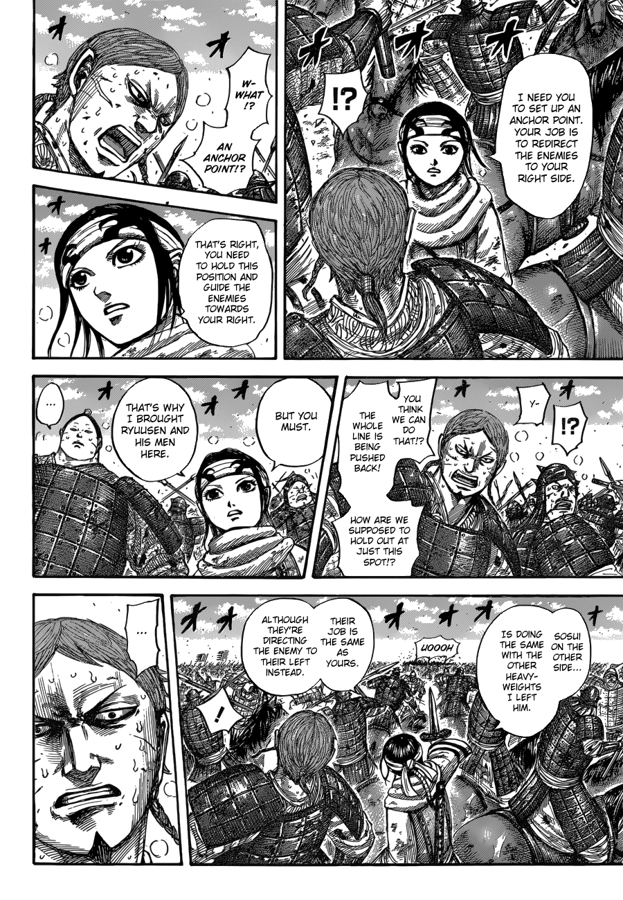 Kingdom, chapter 548