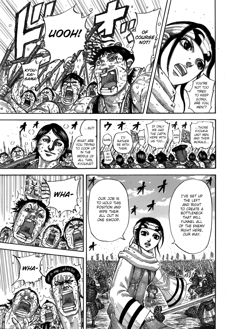 Kingdom, chapter 548