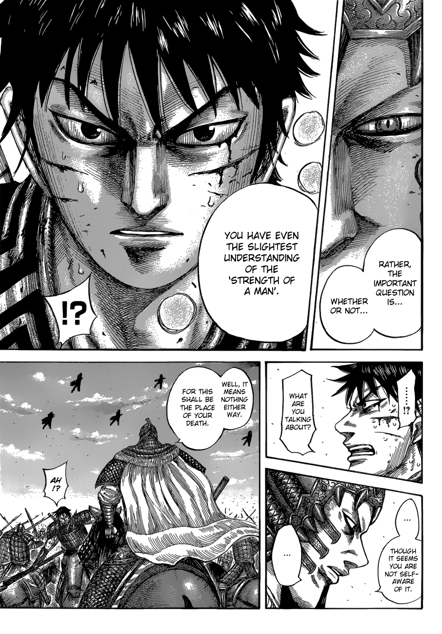 Kingdom, chapter 548