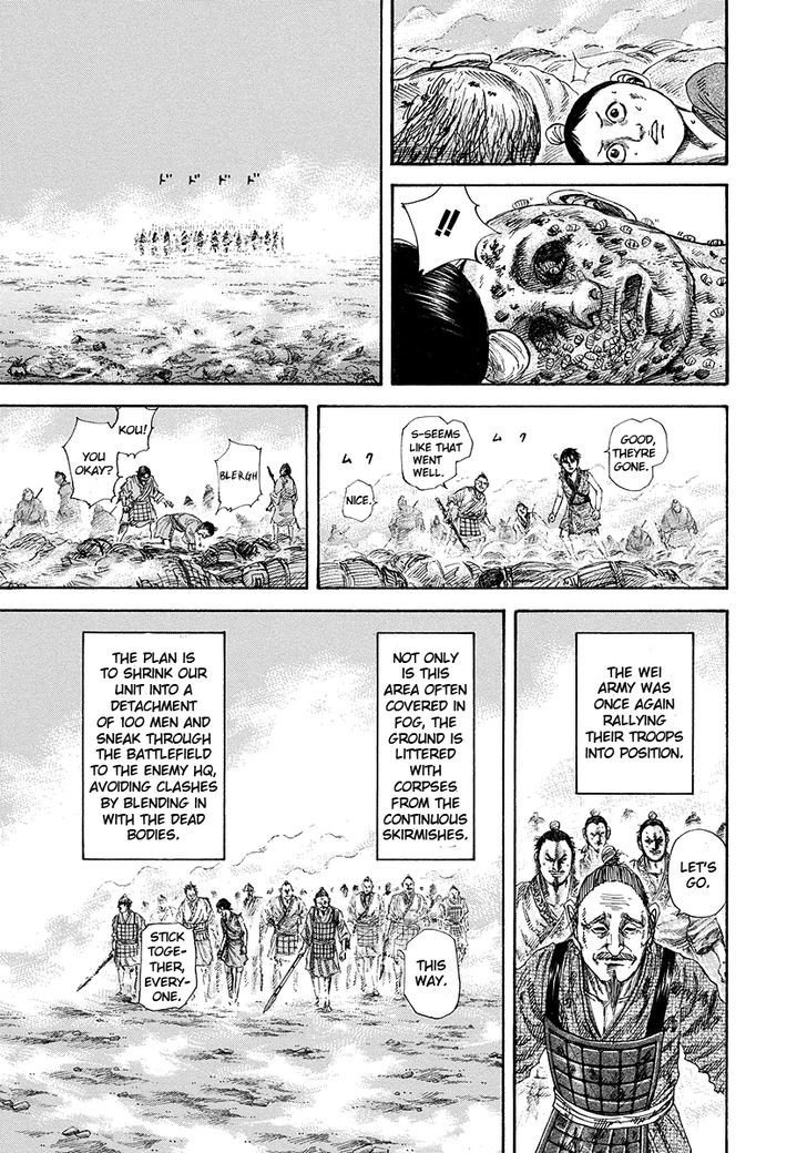 Kingdom, chapter 182