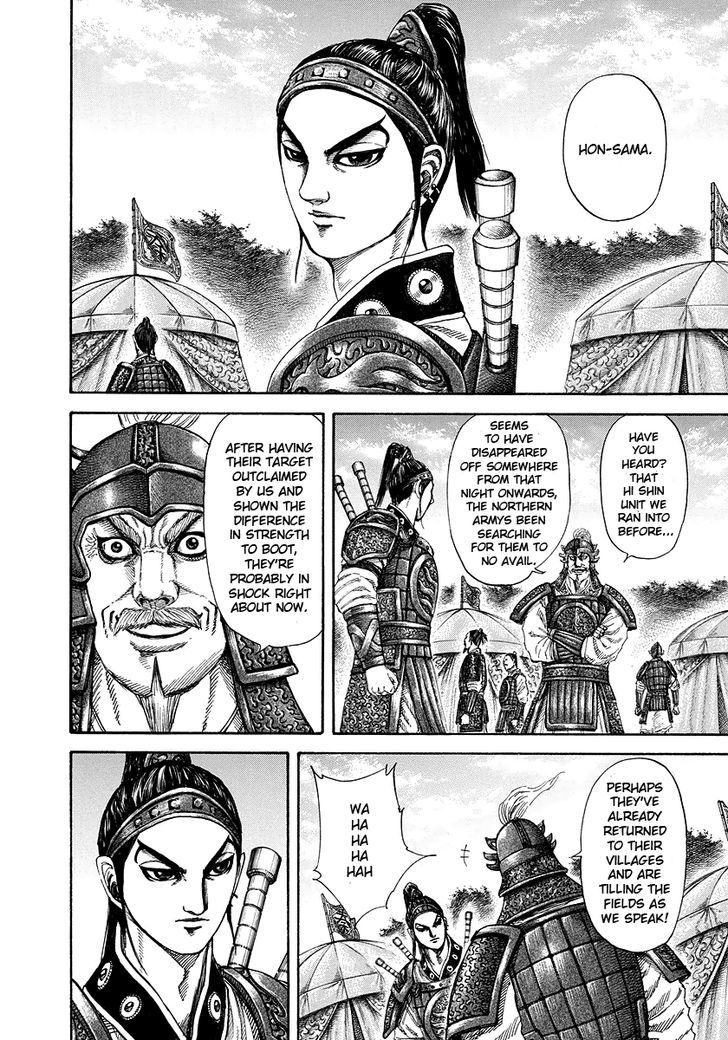 Kingdom, chapter 182