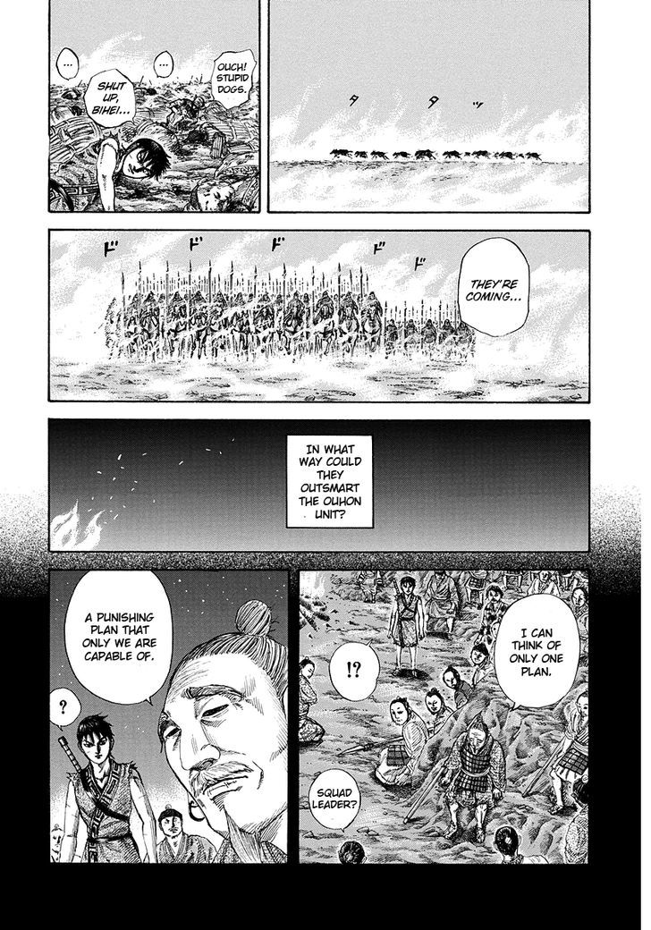 Kingdom, chapter 182