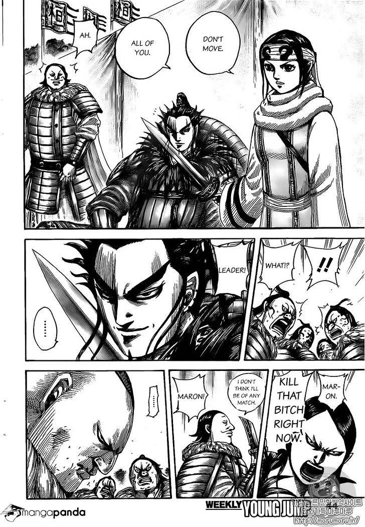 Kingdom, chapter 477