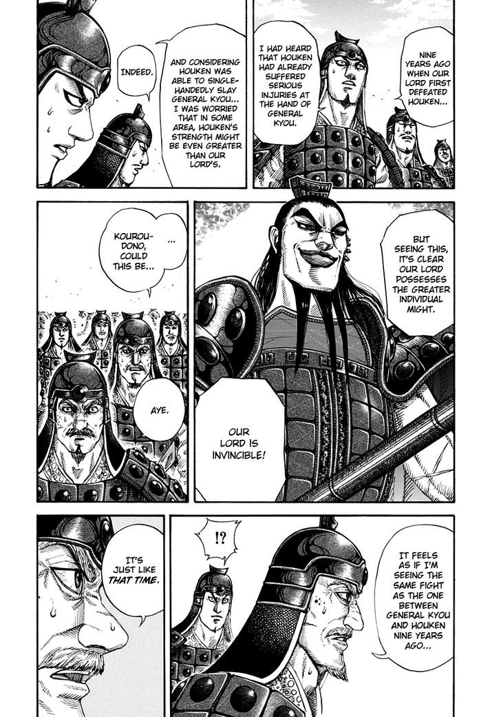 Kingdom, chapter 161