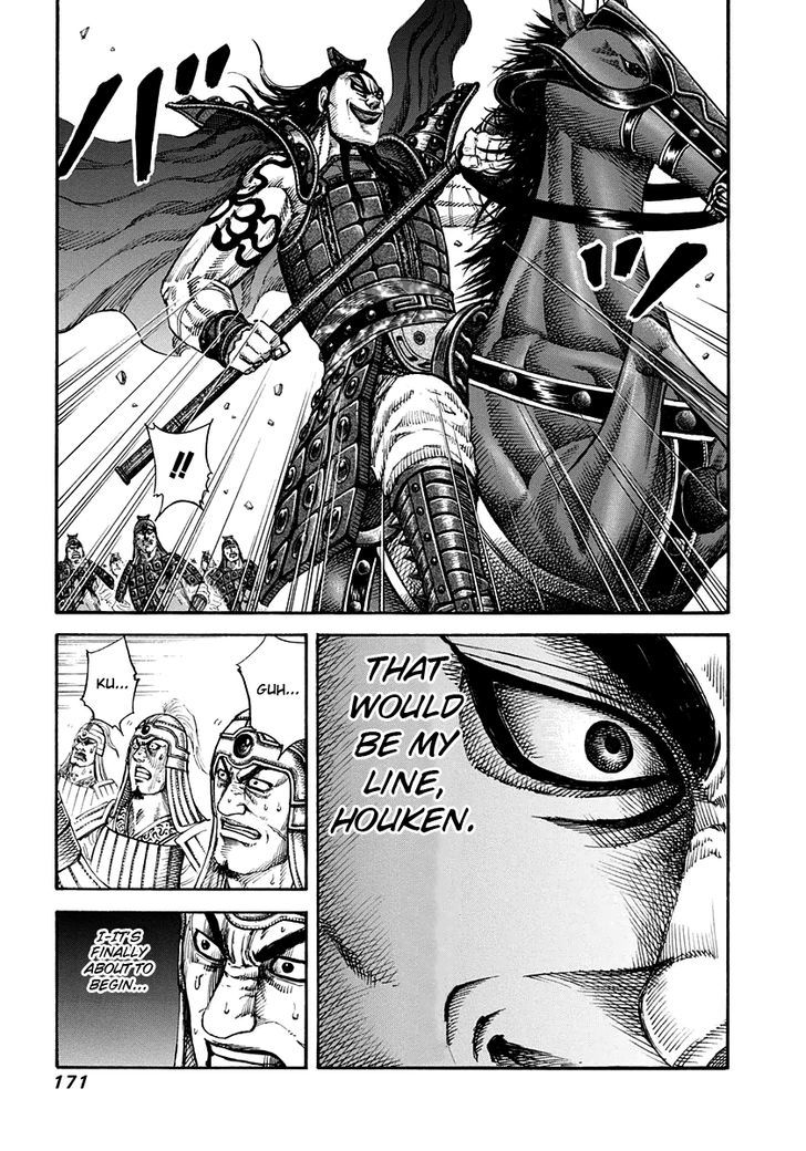 Kingdom, chapter 161