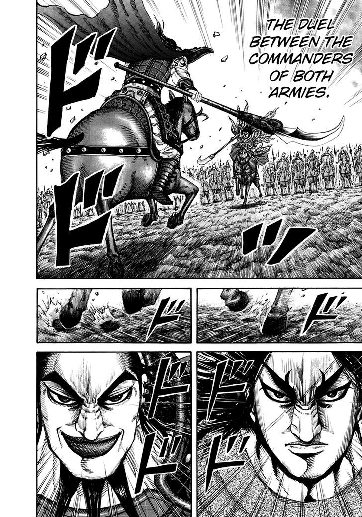 Kingdom, chapter 161