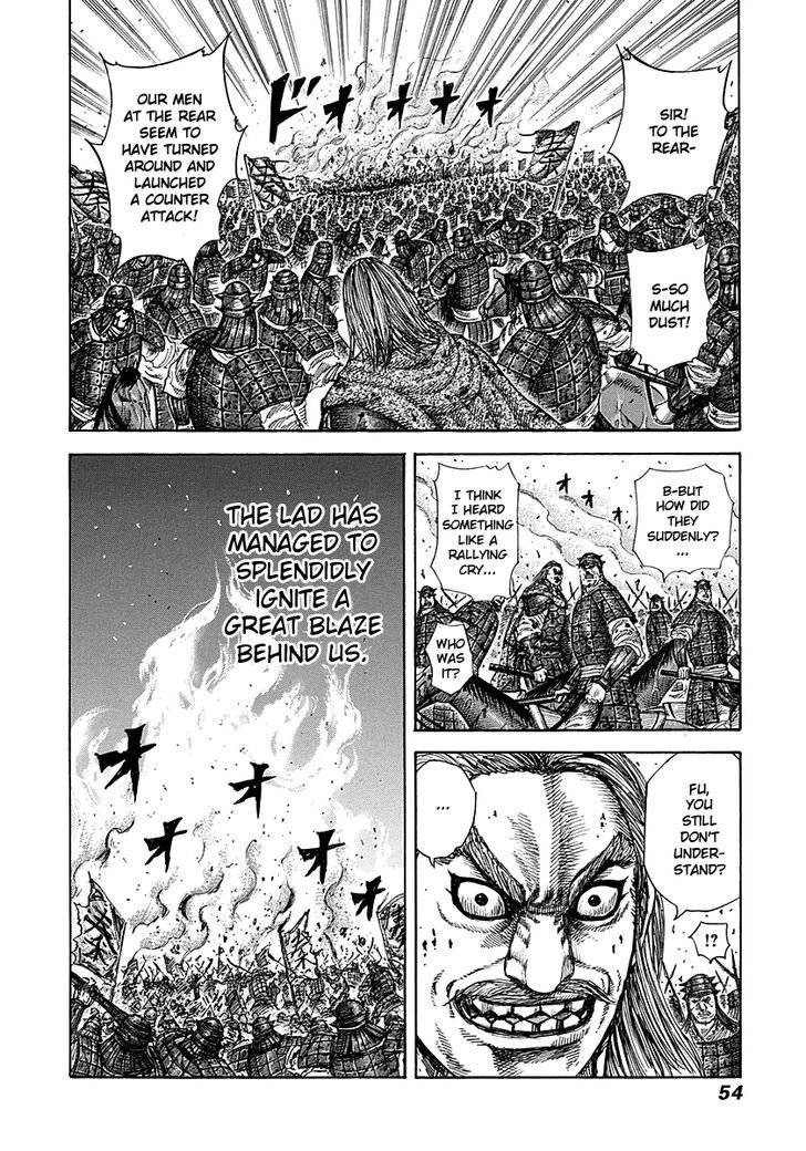 Kingdom, chapter 275