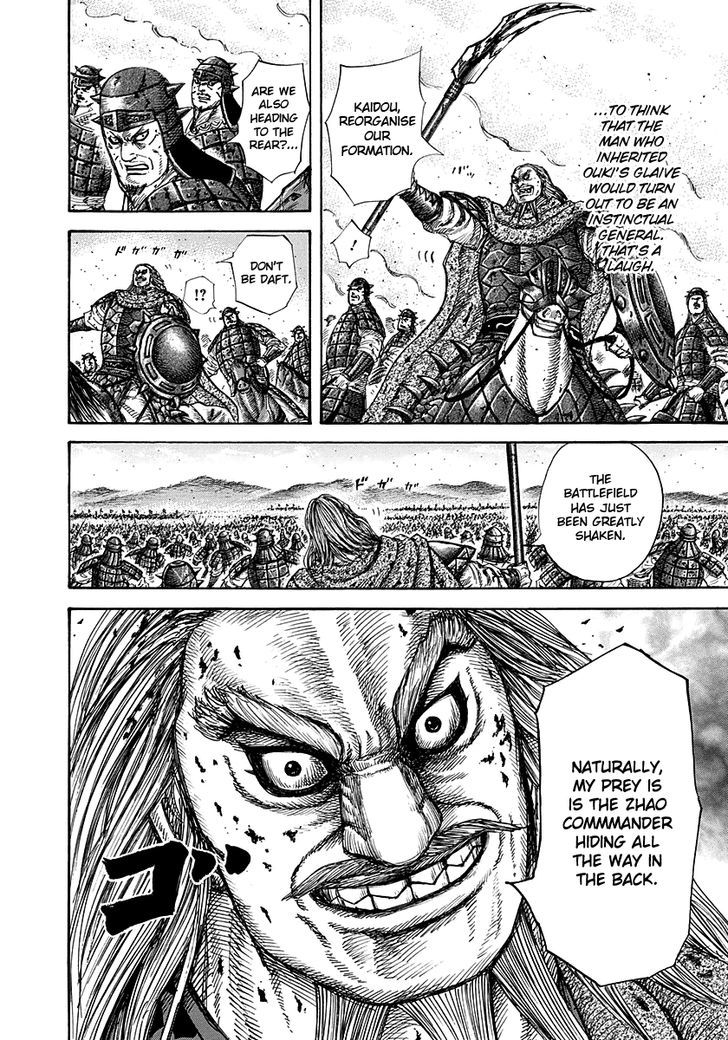 Kingdom, chapter 275