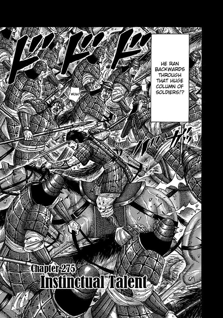 Kingdom, chapter 275