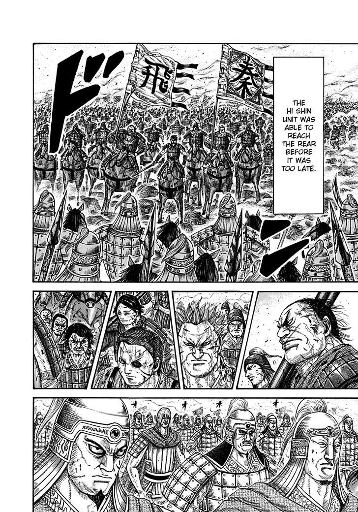 Kingdom, chapter 275