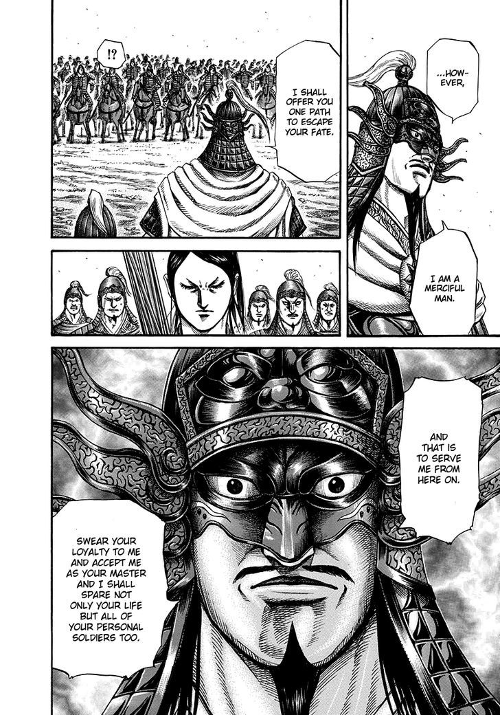 Kingdom, chapter 221