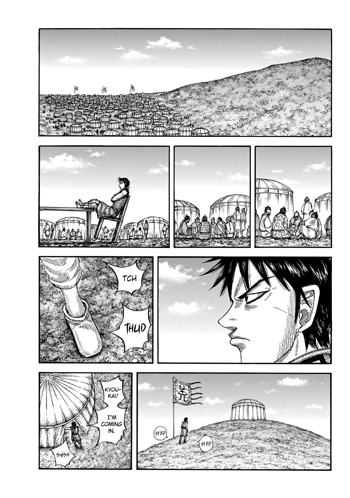 Kingdom, chapter 670