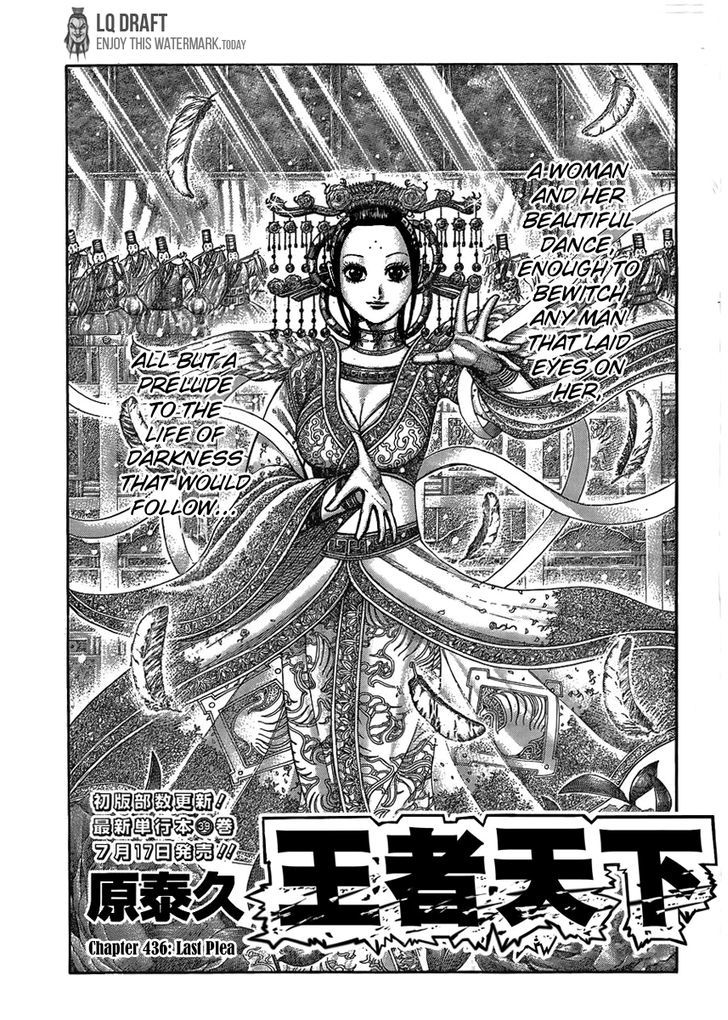 Kingdom, chapter 436