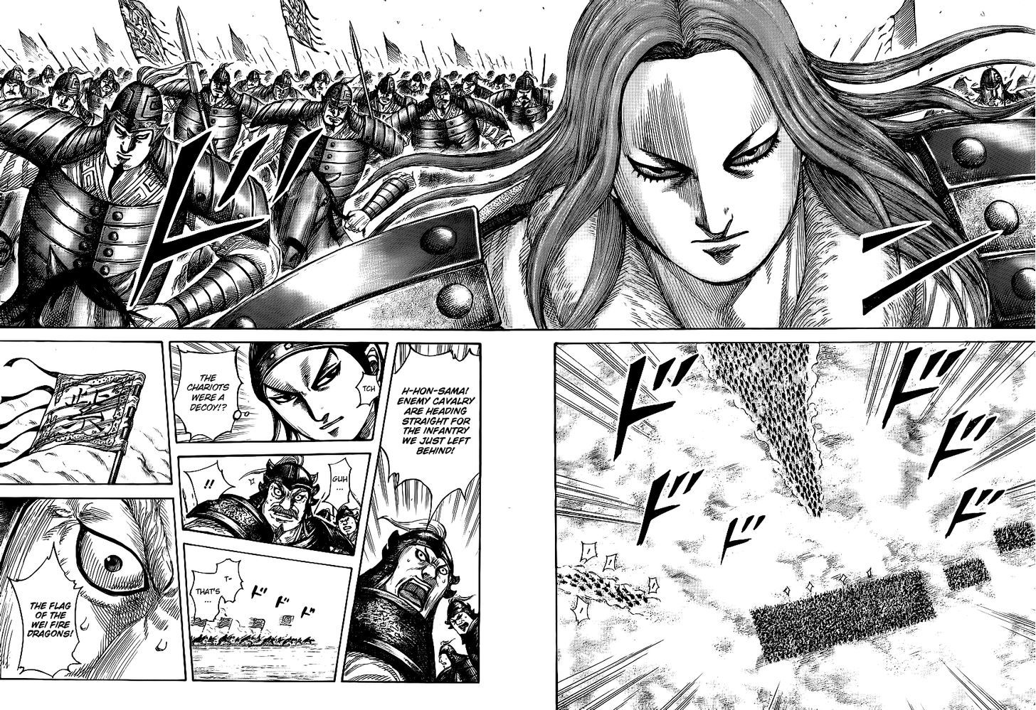 Kingdom, chapter 388