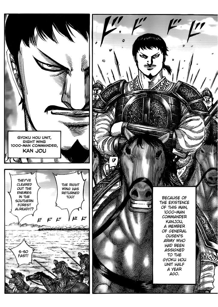 Kingdom, chapter 388