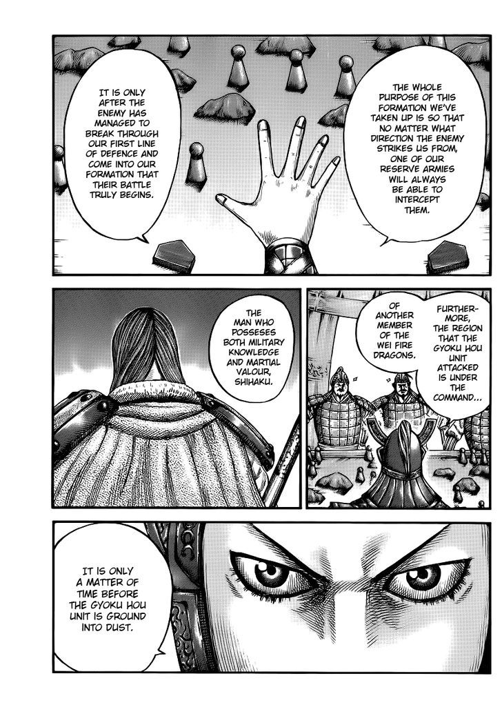 Kingdom, chapter 388