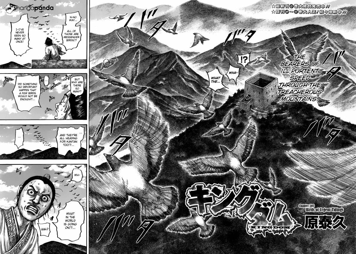 Kingdom, chapter 503