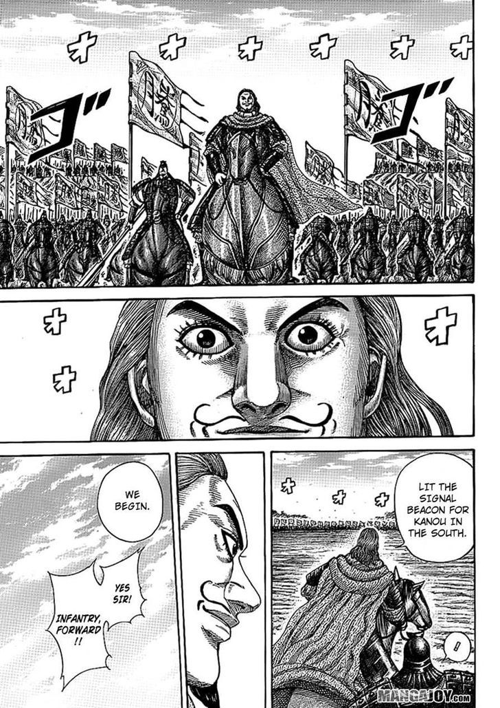 Kingdom, chapter 381