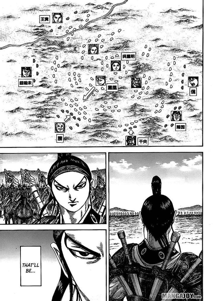 Kingdom, chapter 381