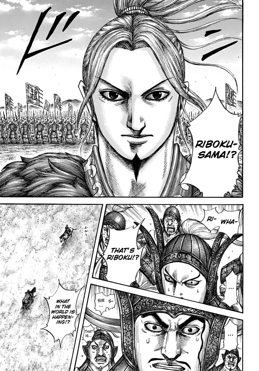 Kingdom, chapter 607