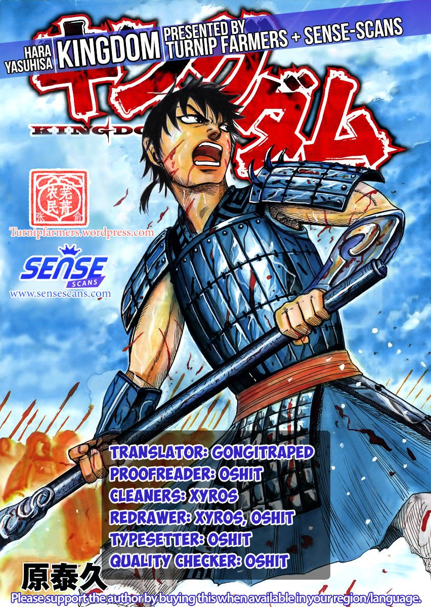 Kingdom, chapter 522