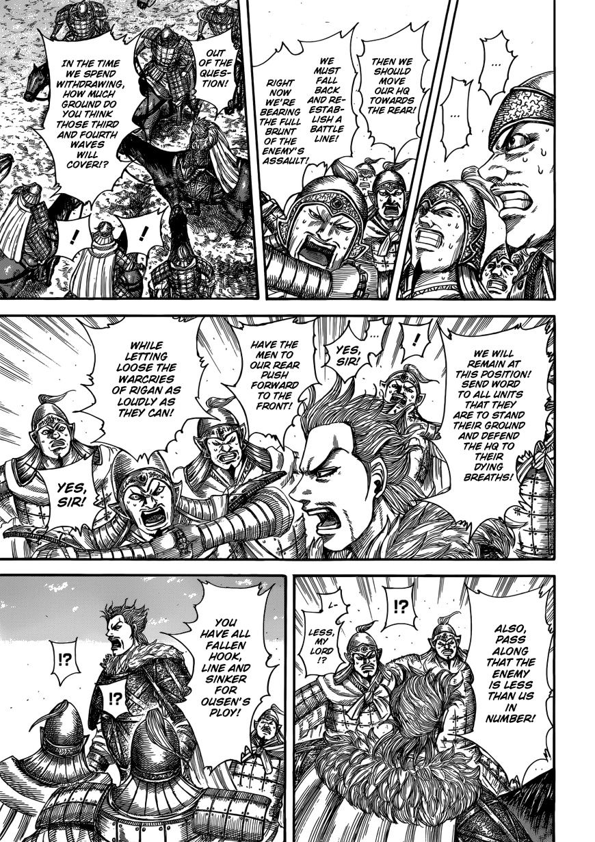 Kingdom, chapter 522