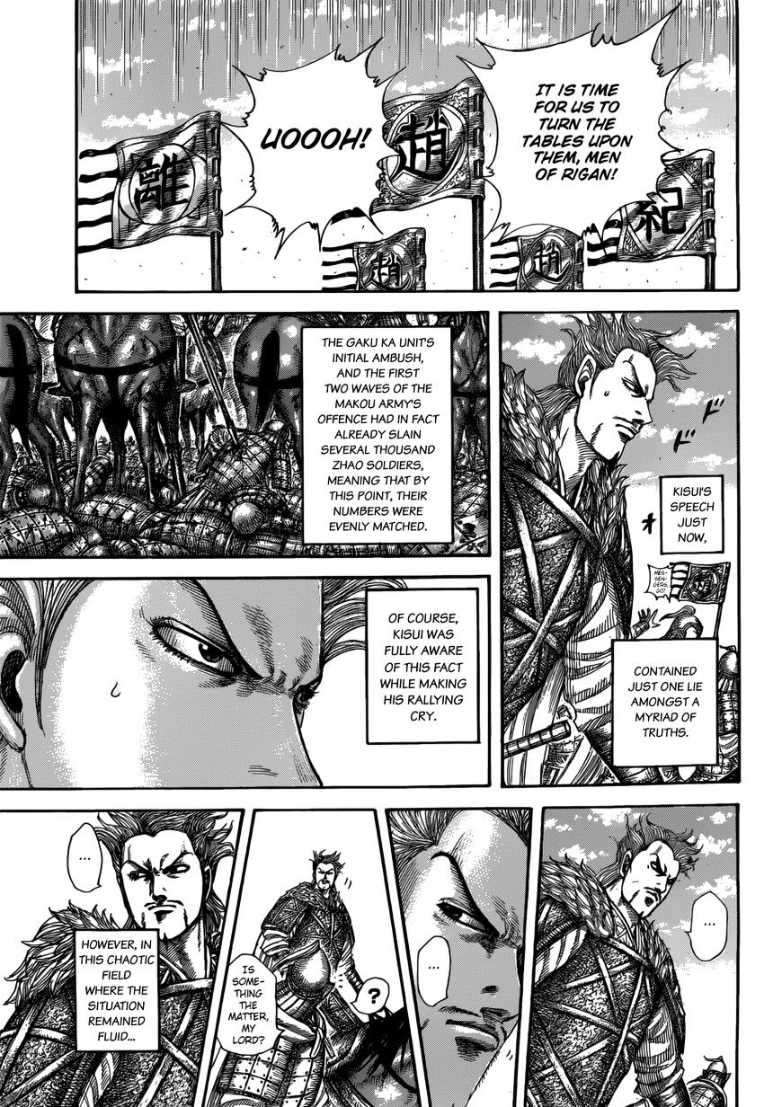 Kingdom, chapter 522