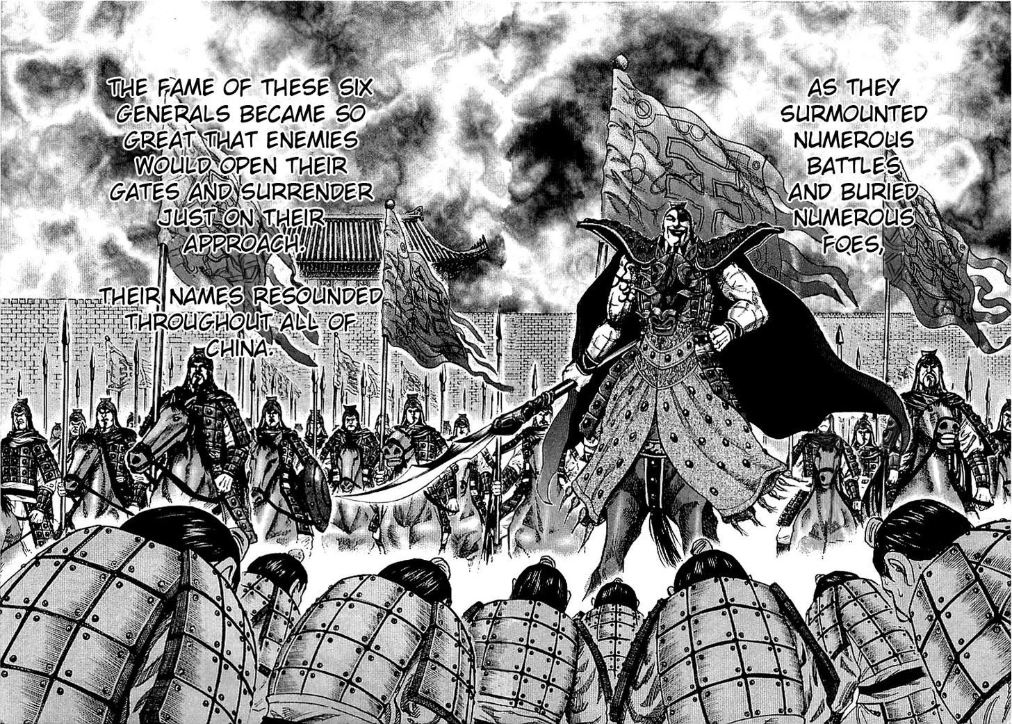 Kingdom, chapter 106