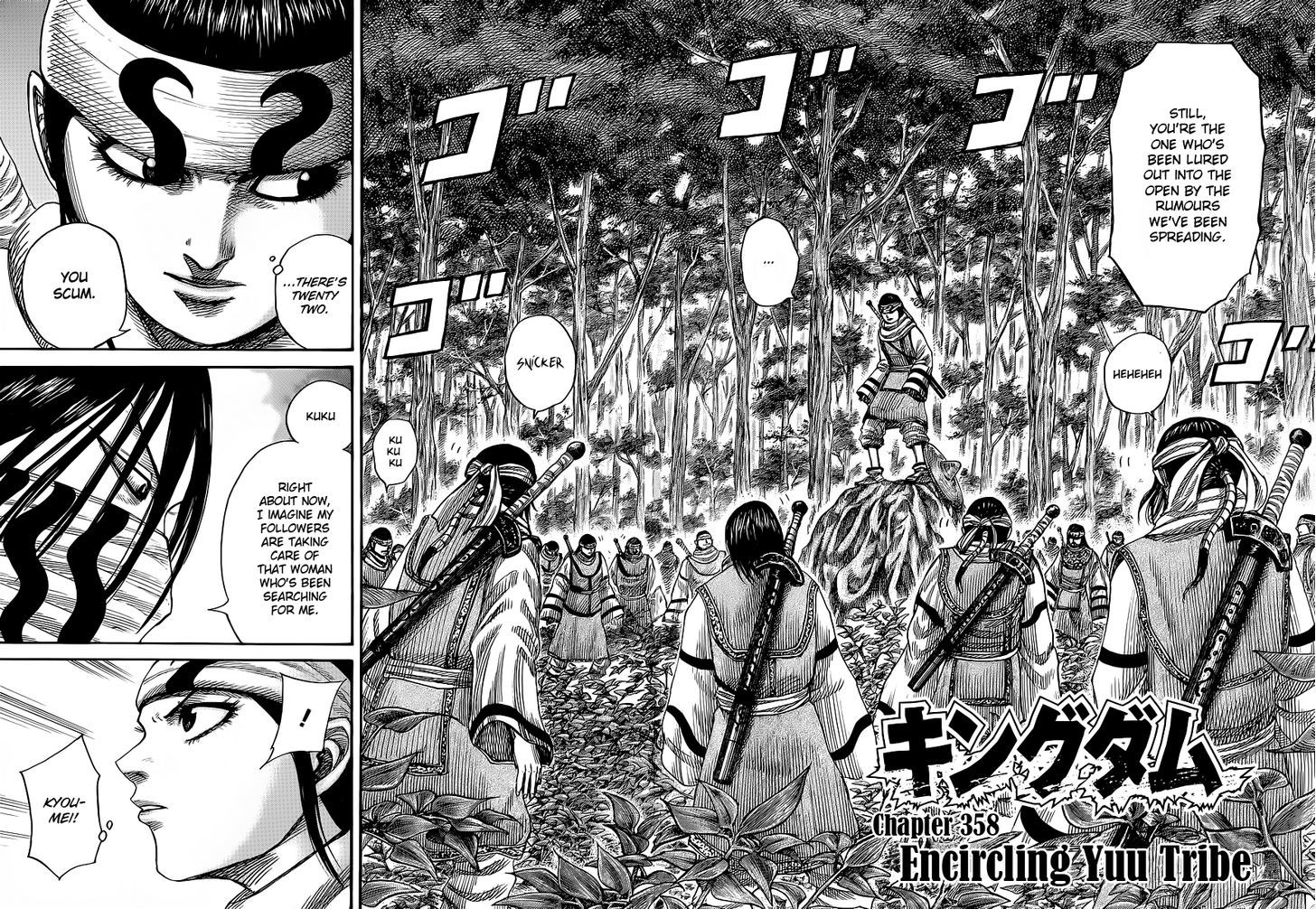 Kingdom, chapter 358