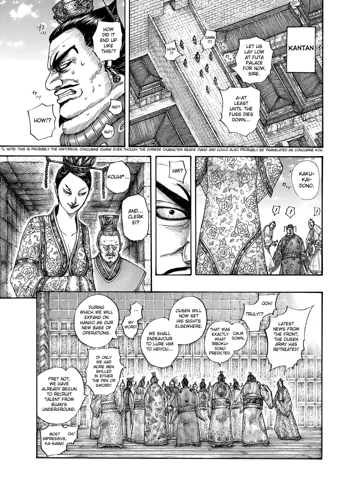 Kingdom, chapter 645