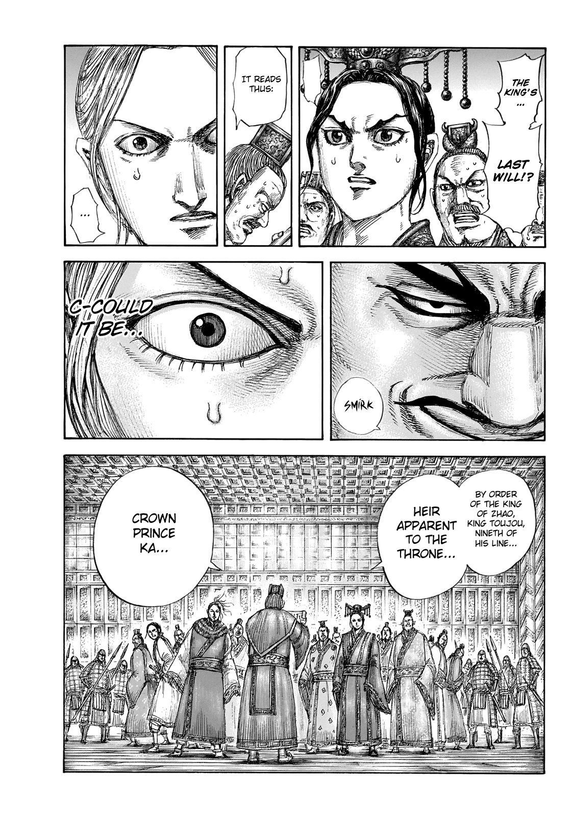 Kingdom, chapter 645