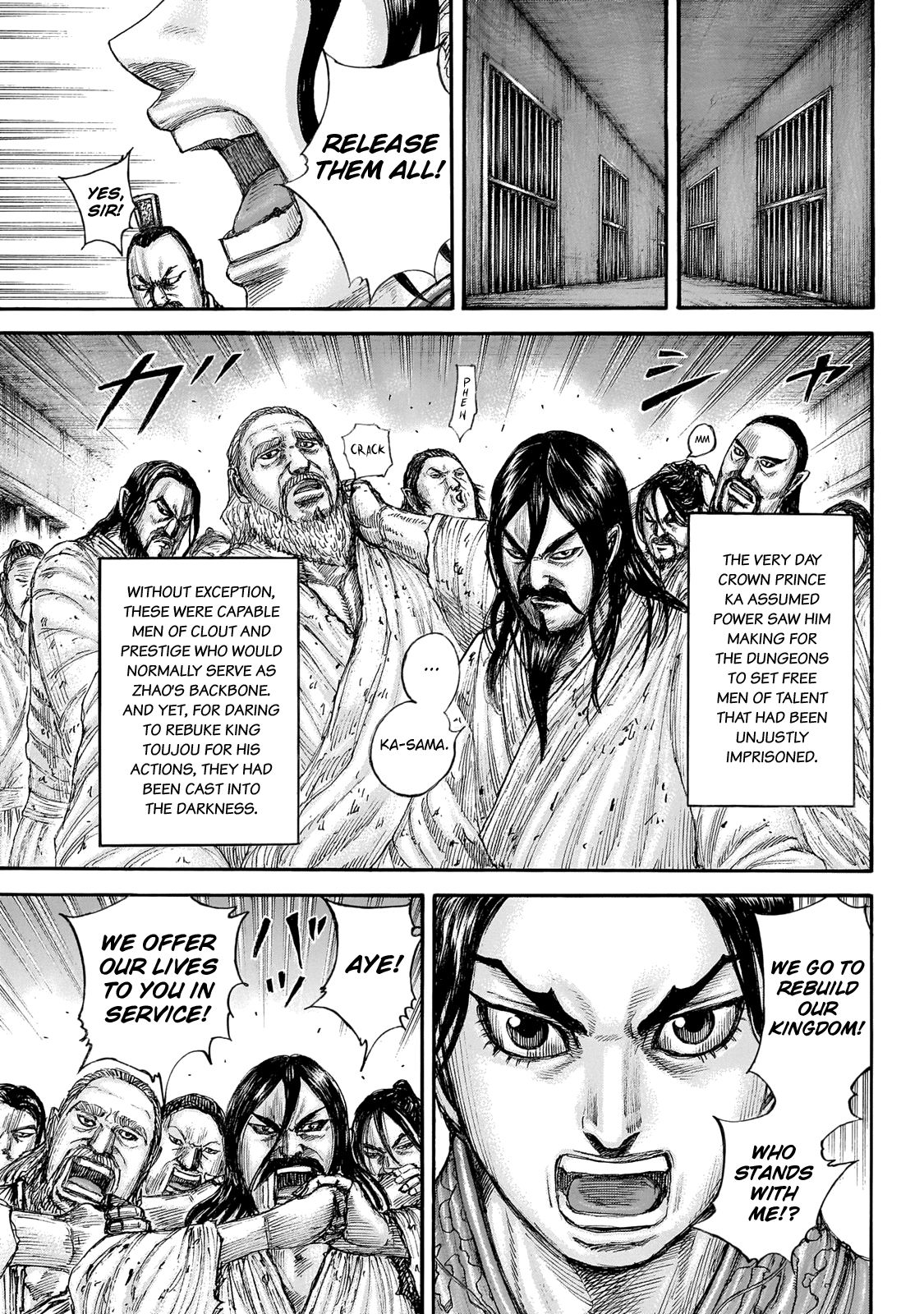 Kingdom, chapter 645