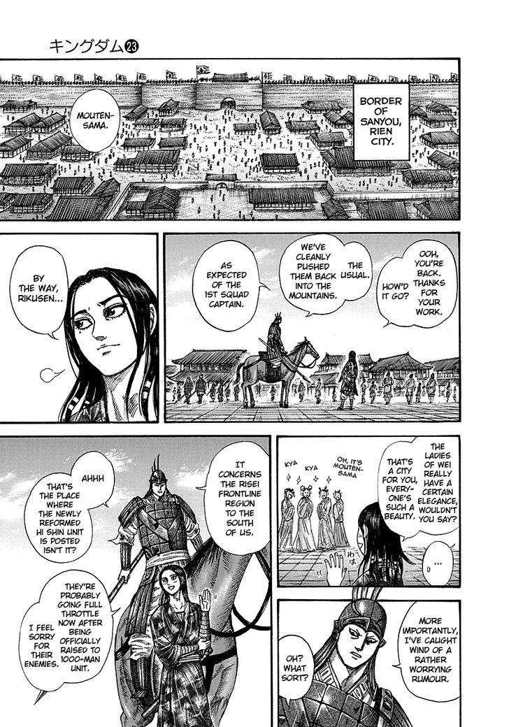 Kingdom, chapter 244