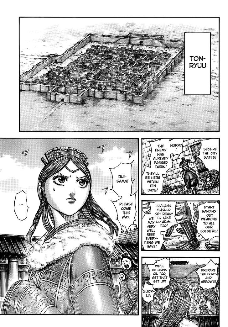 Kingdom, chapter 370