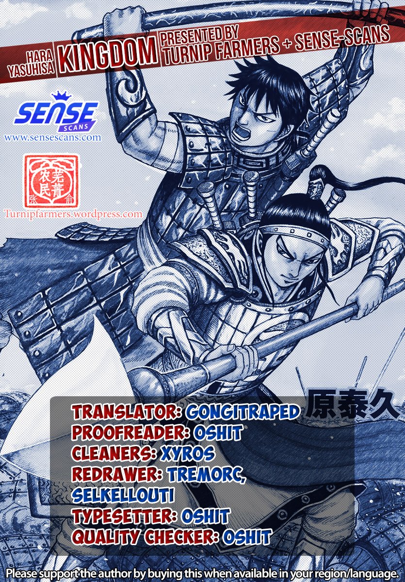 Kingdom, chapter 608