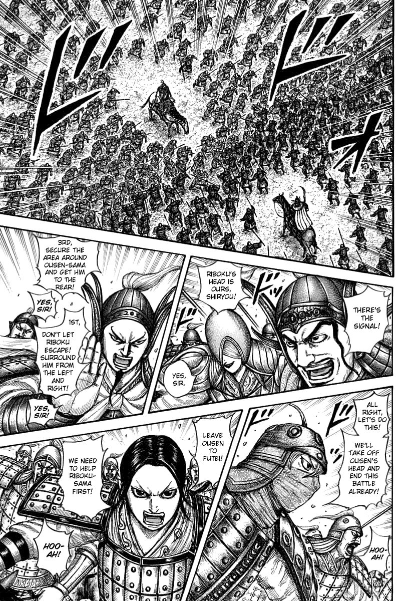 Kingdom, chapter 608