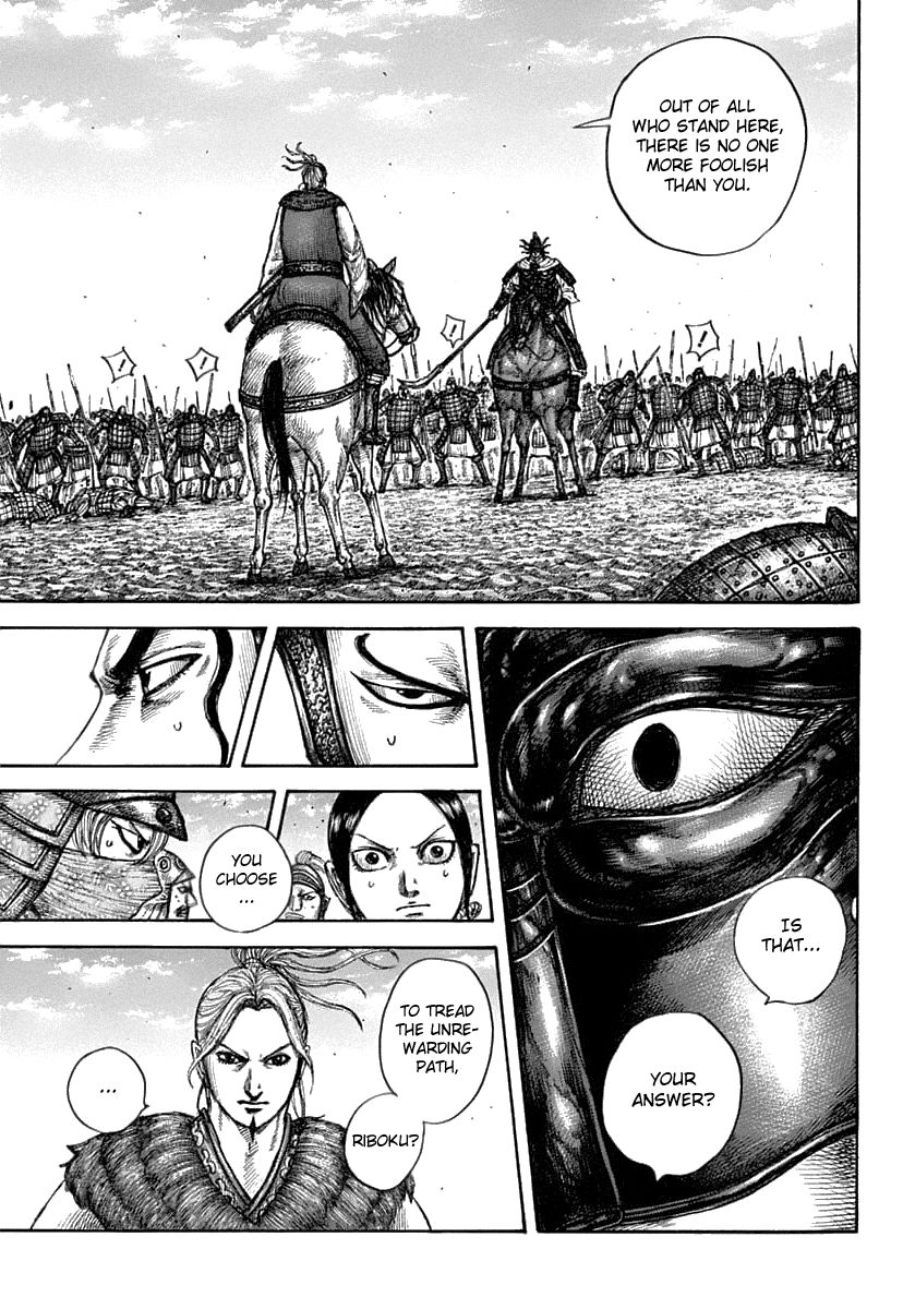 Kingdom, chapter 608