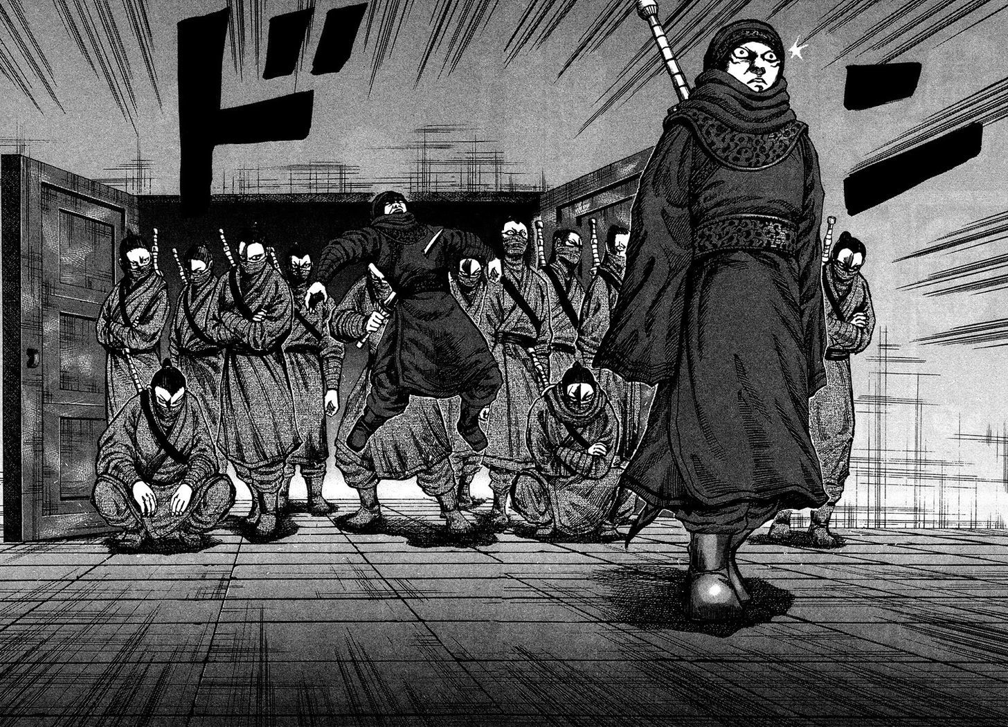 Kingdom, chapter 89