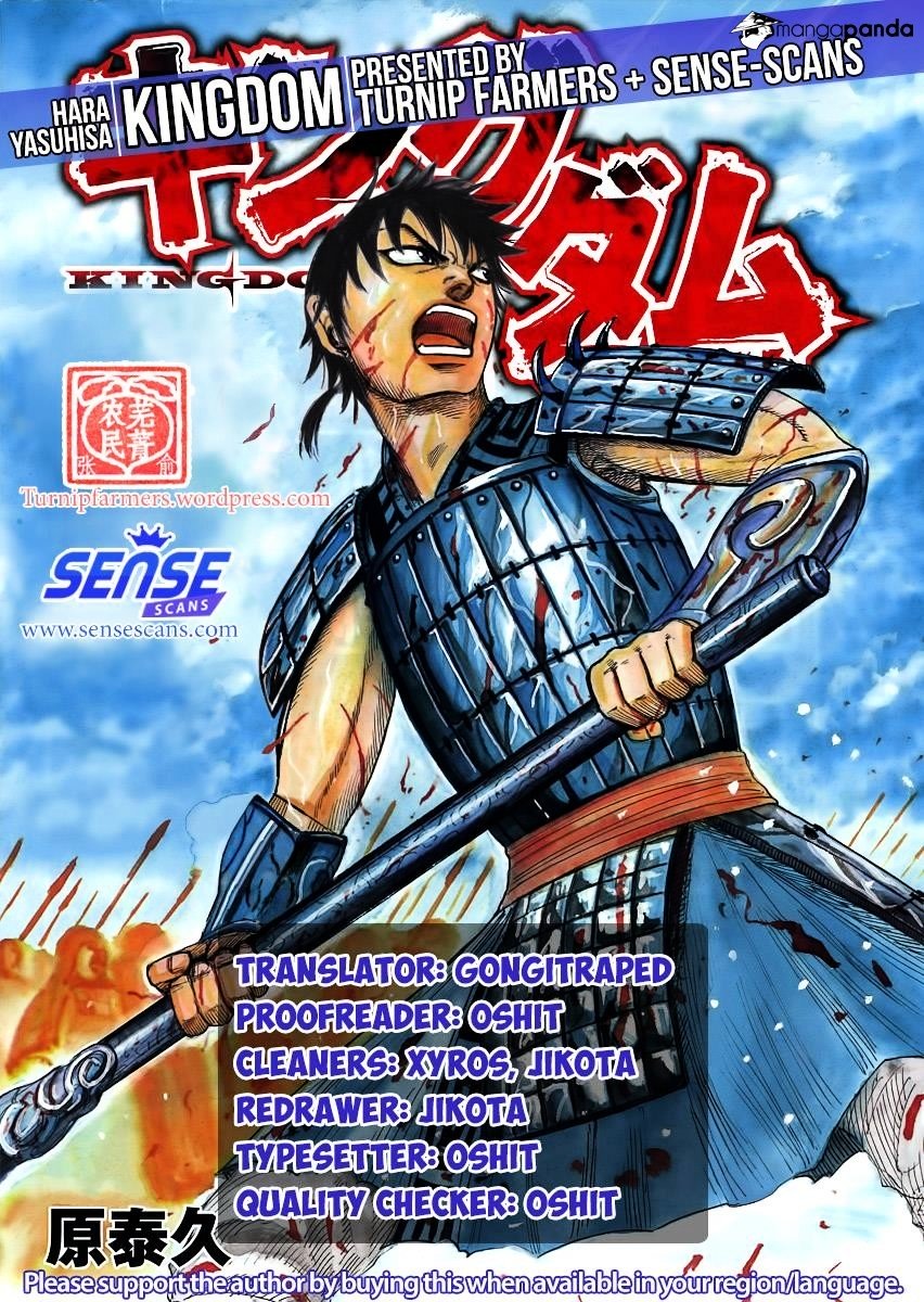 Kingdom, chapter 516